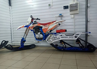 Siberian Snow снегоходный комплект для эндуро от YmasTracks