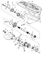 Корпус шестерни(карданный вал-2.33:1)(Serial #1C033810 и ниже) 4-Х ТАКТНОГО ПЛМ MERCURY 50 Серийный номер от 0P401000 до 0P515896
