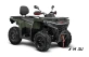 Квадроцикл AODES Pathcross ATV525L XE PRO 2025г.