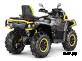 Квадроцикл AODES Pathcross ATV800L MUD PRO EPS XE 2025г.